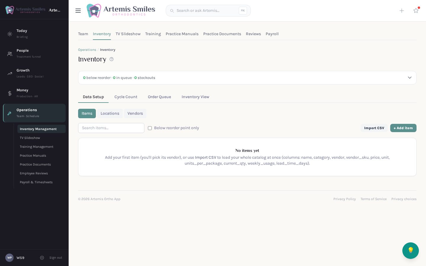 Inventory Module